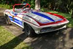 Chevrolet Corvette Sting Ray Supernova 1964 года
